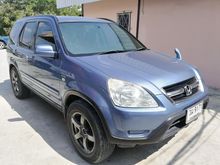 2003 Honda CR-V 2.0 (ปี 02-06) E SUV AT