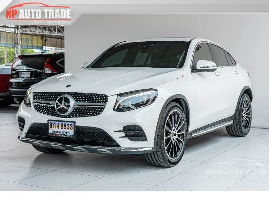 2019 Mercedes-Benz GLC250 4MATIC AMG Plus Coupe