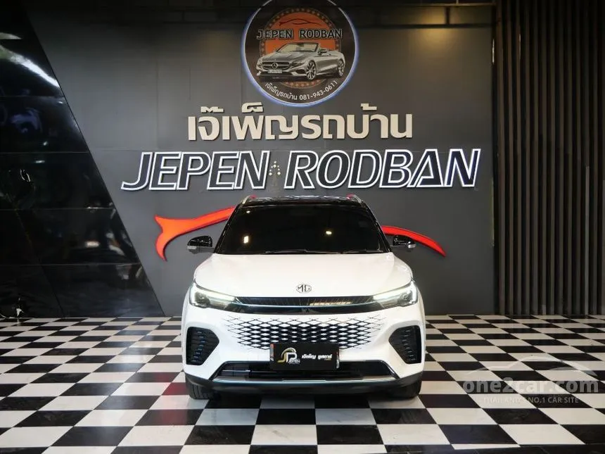 2023 MG VS HEV X Two Tone SUV