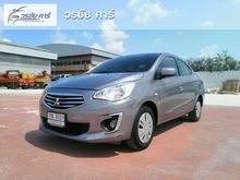2017 Mitsubishi Attrage 1.2 GLX Sedan