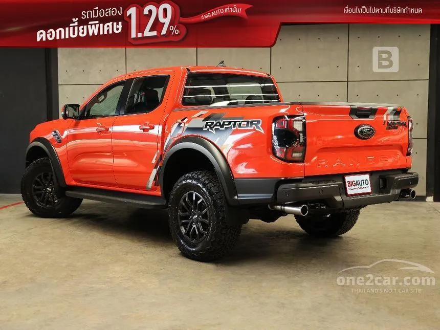 2022 Ford Ranger Raptor Pickup