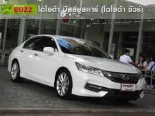 2017 Honda ACCORD 2.4 (ปี 13-19) EL Sedan