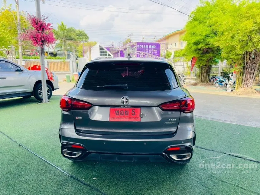 2023 MG HS X SUV