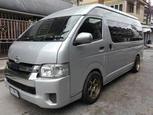 2007 Toyota Hiace 2.5 COMMUTER (ปี 05-16) D4D Van MT