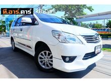 2013 Toyota Innova 2.0 (ปี 11-15) V Wagon AT