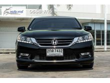2013 Honda Accord 2.0 (ปี 13-17) EL i-VTEC Sedan