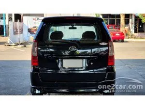2005 Toyota AVANZA 1.3 S Wagon