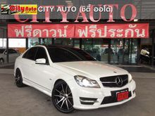 2012 Mercedes-Benz C180 1.8 W204 (ปี 08-14) Avantgarde Sedan