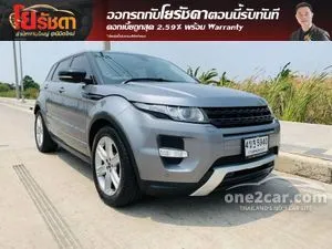 2013 Land Rover RANGE ROVER 2.2 Evoque SD4 Dynamic SUV