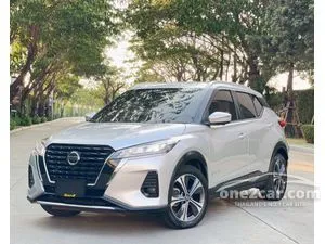 2020 Nissan Kicks 1.2 V SUV