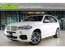 2017 BMW X5 2.0 F15 (ปี 13-17) xDrive40e M Sport 4WD SUV