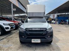 2020 Isuzu D-Max 1.9 SPARK (ปี 19-26) B Pickup