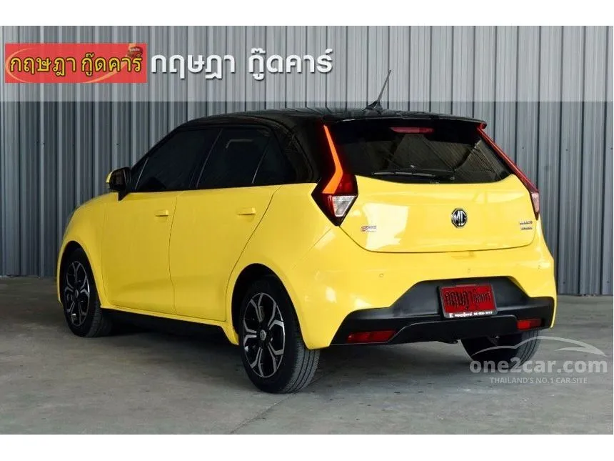 2019 MG MG3 V Hatchback