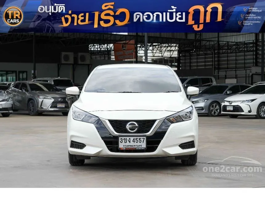 2022 Nissan ALMERA E Sedan
