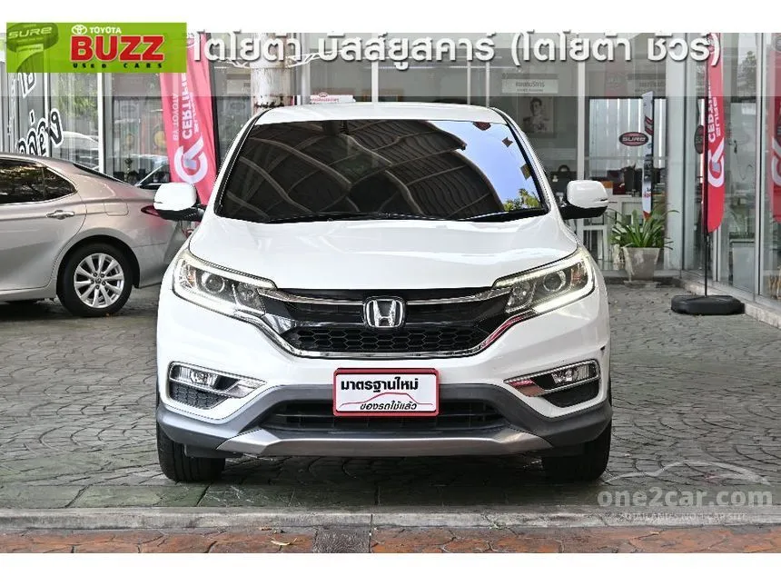 2015 Honda CR-V EL SUV