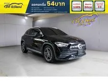 2021 Mercedes-Benz GLA200 1.3 W247 (ปี 20-27) AMG Dynamic SUV AT