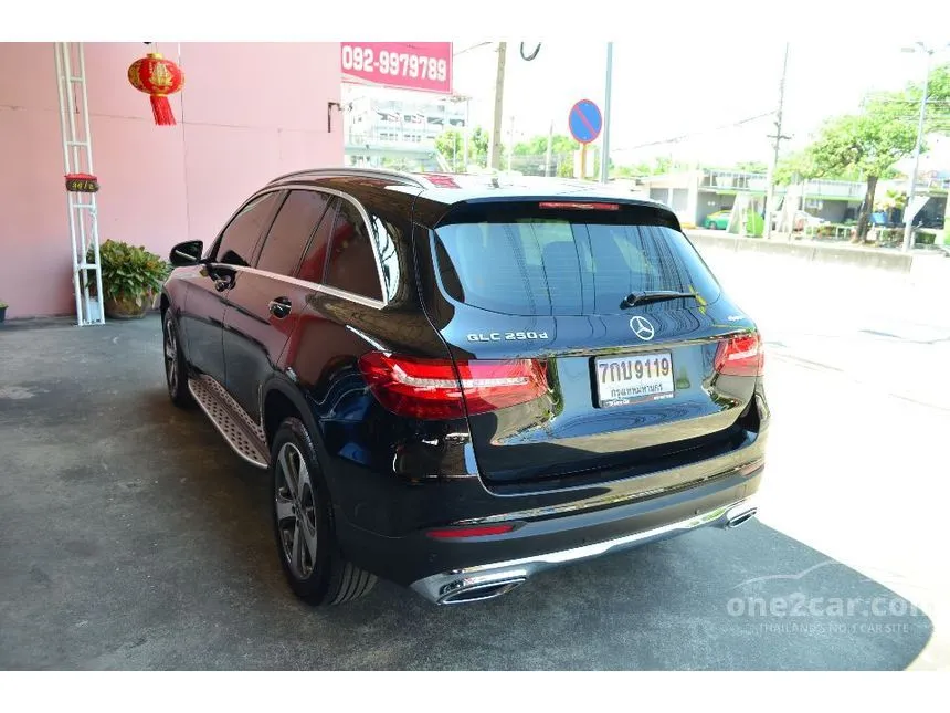 2018 Mercedes-Benz GLC250 d 4MATIC SUV
