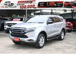 2024 Isuzu MU-X 1.9 Active SUV