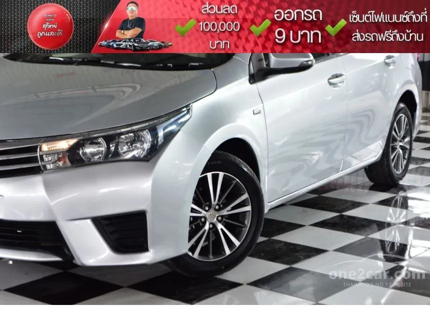 2015 Toyota Corolla Altis E CNG Sedan