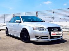 2006 Audi A4 2.0 B7 Sedan