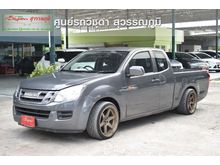 2015 Isuzu D-Max 2.5 SPACE CAB (ปี 11-17) S Pickup