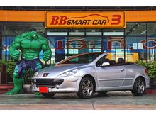 2005 Peugeot 307 2.0 (ปี 02-07) CC Convertible AT