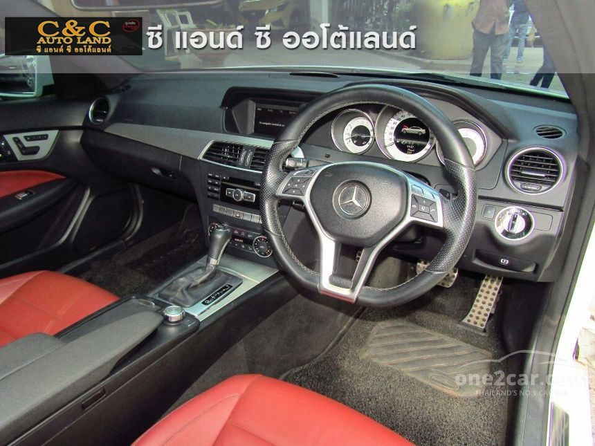 2014 Mercedes-Benz C180 AMG Coupe