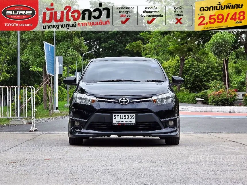 2013 Toyota VIOS J Sedan