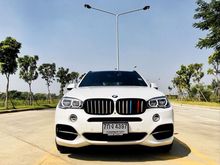 2017 BMW X5 2.0 F15 (ปี 13-17) xDrive40e Pure Experience SUV AT