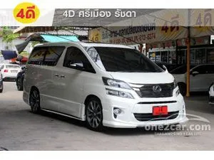2013 Toyota VELLFIRE 2.4 ZG Edition Van