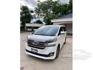 2015 Toyota VELLFIRE 2.5 Van