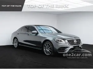 2020 Mercedes-Benz S350 2.9 d AMG Premium Sedan