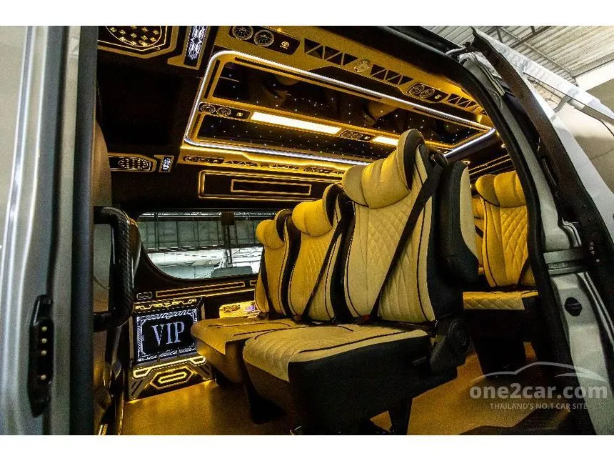 2026 Toyota Commuter Van