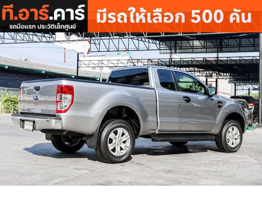 2021 Ford Ranger Hi-Rider XL+ Pickup