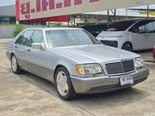 1993 Mercedes-Benz 300SEL 3.2 W140 (ปี 91-98) Sedan