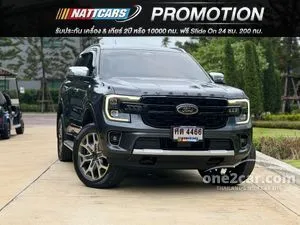 2022 Ford EVEREST 2.0 Titanium+ SUV
