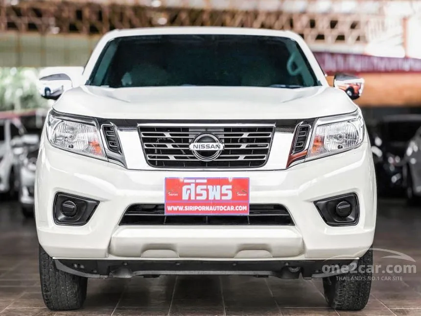 2019 Nissan NP 300 Navara E Pickup