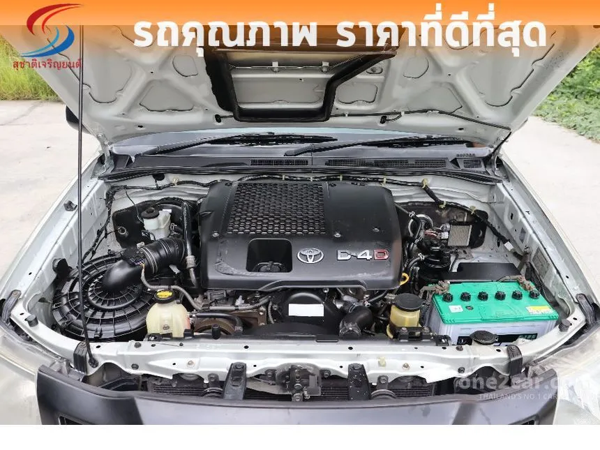 2014 Toyota HILUX VIGO Champ J Single Cab Pickup