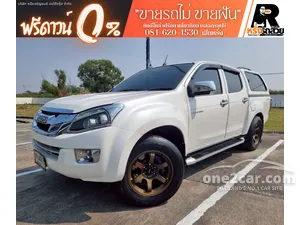 2012 Isuzu D-MAX 2.5 Hi-Lander Z Prestige Cab-4 (DVD+i-genni) Pickup