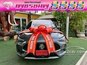 2023 MG HS 1.5 X SUV