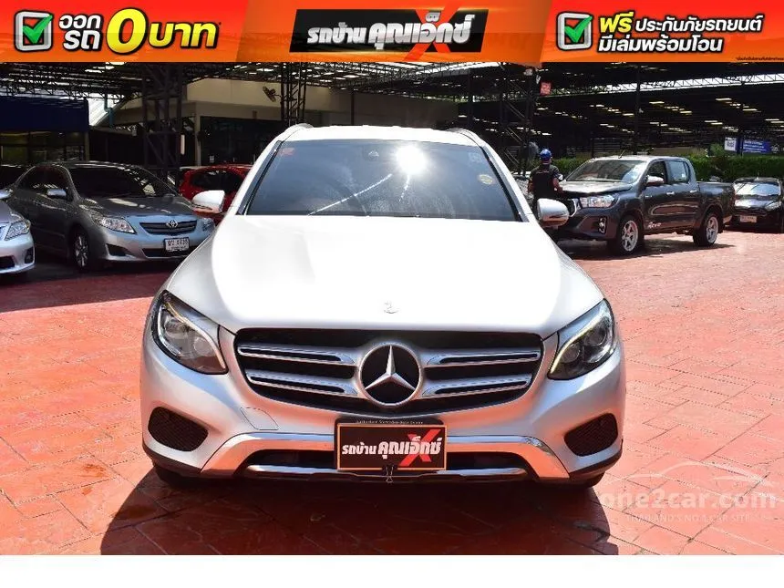 2016 Mercedes-Benz GLC250 d 4MATIC SUV