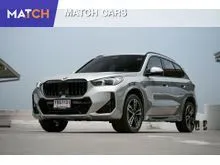 2024 BMW X1 2.0 U11 (ปี 23-30) sDrive20i M Sport SUV