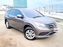 2012 Honda CR-V 2.0 2 SUV