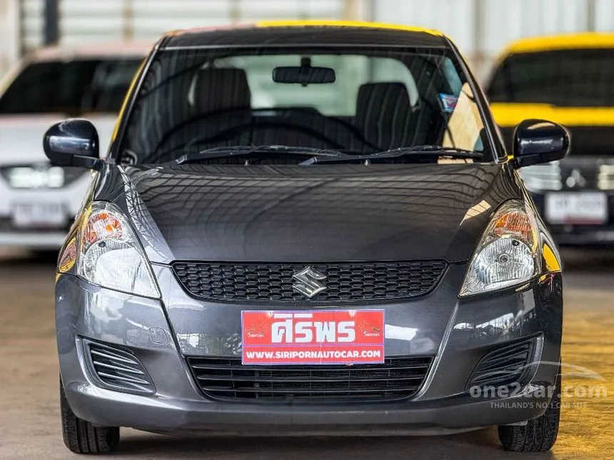 2016 Suzuki SWIFT GL Hatchback