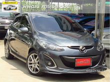 2015 Mazda 2 1.5 (ปี 09-14) Sports Spirit Hatchback AT