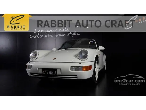 RABBIT AUTO CRAFT Bangkok Used Car Dealer