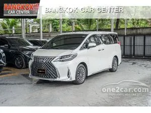 2021 Lexus LM300h 2.5 Executive (7-Seater) Van