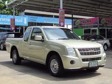 2008 Isuzu D-Max 2.5 SPACE CAB (ปี 07-11) SX Ddi i-TEQ Pickup MT