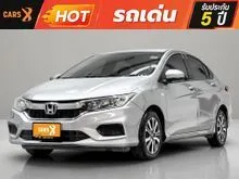 2019 Honda City 1.5 (ปี 14-18) V Sedan