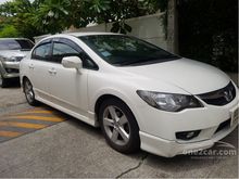 2009 Honda Civic 1.8 FD (ปี 05-12) E i-VTEC Sedan AT
